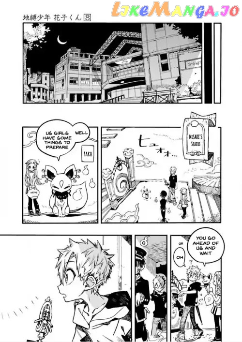 Toilet-Bound Hanako-kun Chapter 37 image 05